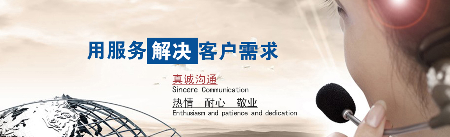 列表頁(yè)大圖